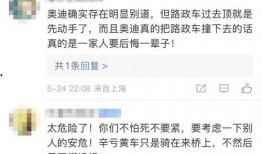 楚雄热点爆料最新消息今天,突发事件引发关注，详情揭晓！